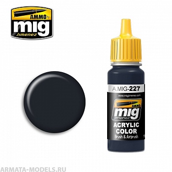 AMIG0227 Ammo Mig Акриловая краска FS 25042 SEA BLUE (ANA 606) 17 мл