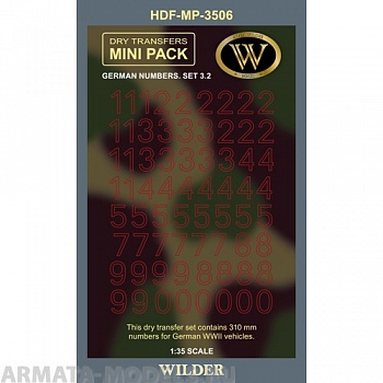 MP-3506 Немецкие номера для наземной техники. Сет 3.2 Контурные, красные, высота 310 мм.