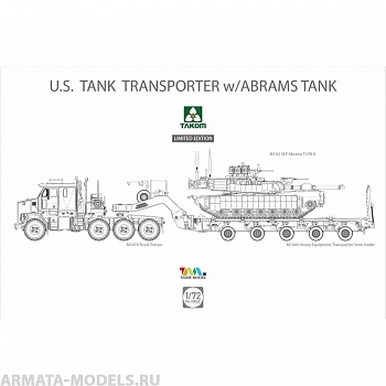 5002X 1/72 M1070 & M1000 70 Ton Tank Transporter w/ Abrams TANK Limited