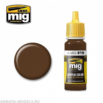AMIG0919 Ammo Mig Акриловая грунтовка RED PRIMER  DARK BASE 17 мл