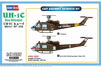 85803 Вертолет UH-1C Huey Helicopter