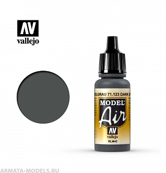 V-71123 Model Air  RLM42 Темно- серый б.17мл