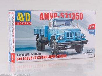 1290AVD Сборная модель АМУР-531350 бортовой