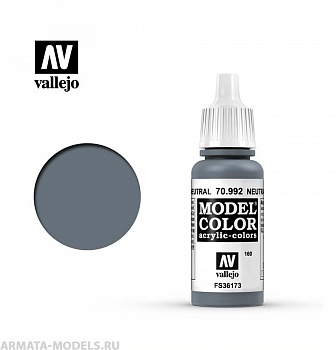 V-70992 Model Color  Серый нейтральный б.17мл