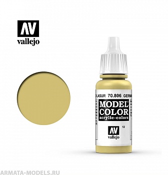 V-70806 Model Color  Немецкий желтый б.17мл