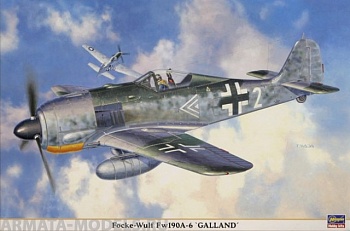 08186 Самолет Focke-Wulf Fw190A-6