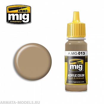 AMIG0013 Ammo Mig Акриловая краска RAL 8000 GELBBRAUN 17 мл