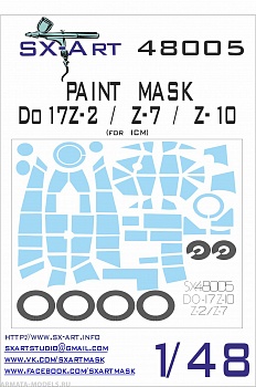 48005SX Окрасочная маска Do 17Z-10 / Z-2 / Z-7 (ICM)