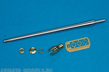 35B112RB Ствол 50mm KwK 39 L/60 Barrel for VK1602 Leopard