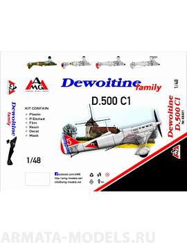 AMG48401 Французский истребитель Dewoitine D.500