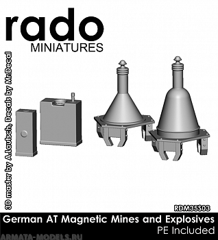 RDM35S03 Набор декораций из смолы German WWII AT Magnetic Mines & Explosives (PE included)