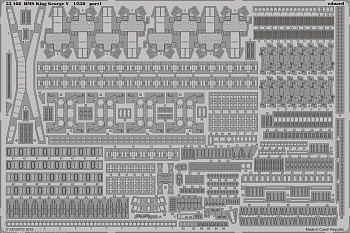 53168ED Комплект фототравления  SET 1/350 HMS King George V (TAM)