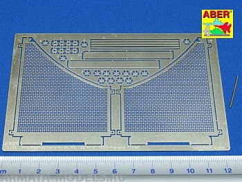 ABR-16-036  Дополнения для  Tiger II Henshel- Vol.3- Anti Mine Mesh для Tamiya/Trumpeter 1/16