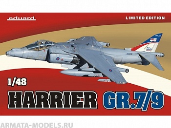 1166 Самолет Harrier GR.7/9 от Hasegawa (Смола, травление, декали Cartograf)