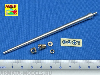 ABR-35-L-36  Дополнения для  German 7,5cmKwK42L/70 gun barrel with muzzle brake for Panther Ausf. G Late для