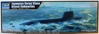 05911P Японская подводная лодка класса Soryu