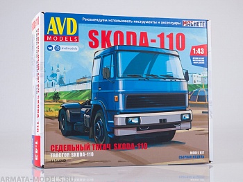 1454AVD Сборная модель Skoda-110