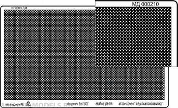 000210 Профнастил (95х55 мм) тип 9