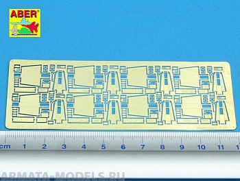 ABR-35-A71  Дополнения для  Ammo boxes for German MG 34 & MG 42 для  1/35