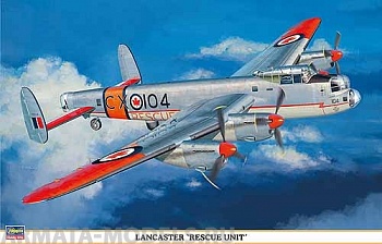 00900 Самолет Lancaster Rescue Unit