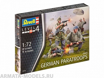 02532 Немецкие парашютисты Второй мировой войны