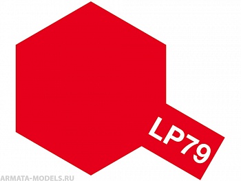 82179T Краска LP-79 Flat Red