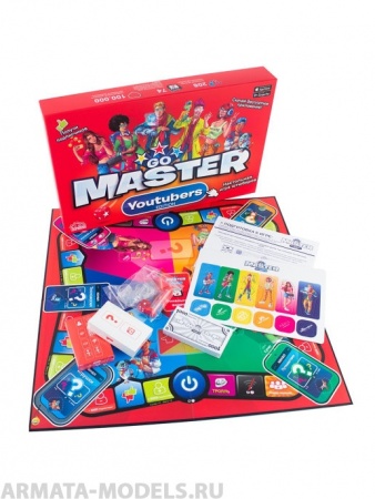 YG1900010 Go Master (Гоу Мастер)