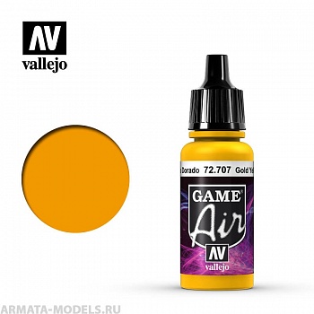 V-72707 Game Air Желтое золото