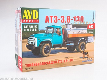 1334AVD Сборная модель Топливозаправщик АТЗ-3,8-130