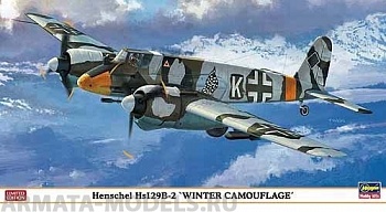 07310 Самолет  Henschel Hs129B-2 Winter Camouflage