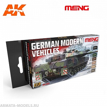 MC802 Набор красок GERMAN MODERN VEHICLES COLORS SET