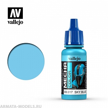 V-69017 Mecha Color Небесно-голубой