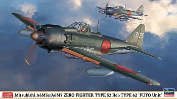 07448 Самолет Mitsubishi A6M5c/A6M7 ZERO FIGHTER TYPE 52 Hei / TYPE 62 FUYO Unit