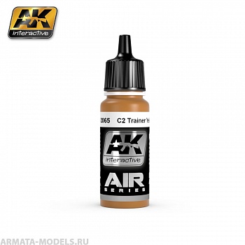 AK-2065 Краска акриловая C2 TRAINER YELLOW