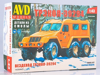 1409AVD Сборная модель Вездеход ТРЭКОЛ-39294