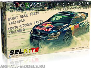 BEL010 Модель автомобиля  VW POLO MONTE CARLO 2015