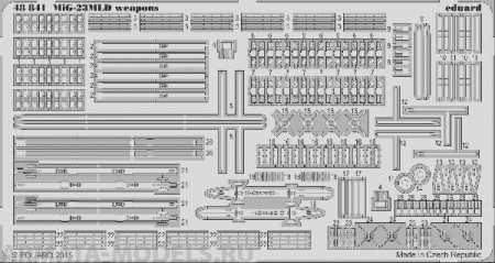 48841ED MiG-23MLD weapons