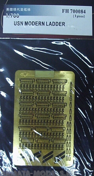 FH700084 Фототравление Modern Accomodation Ladder