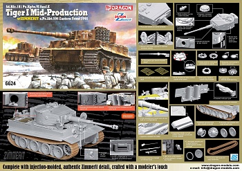 6624Д ТАНК  TIGER I MID s.PzAbt,506