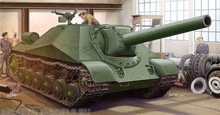 05575 Советский тяжелый истребитель танков Объект 704 Trumpeter