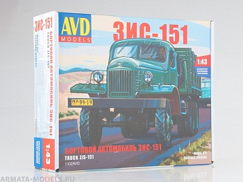 1332AVD Сборная модель  ЗИС-151 бортовой