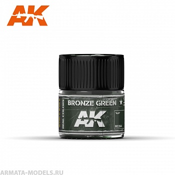 RC264 Краска Real Colors Bronze Green 10ml