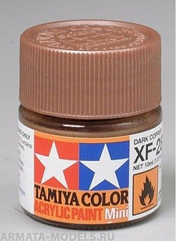 81728T XF-28 Dark Copper (Темно-медная) краска акрил. 10мл.