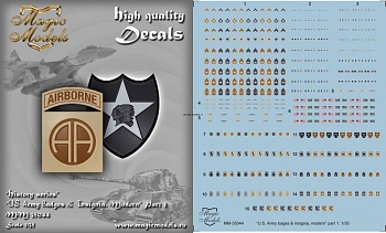 MM35044 US Army Badges & Insignia. Modern. Part 1