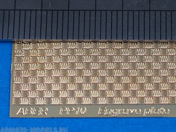 ABR-PP10  Дополнения для  Engrave plates 90x60 mm для