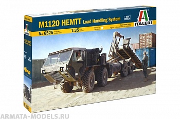 6525ИТ ГРУЗОВИК M1120HEMTT Load Handling System