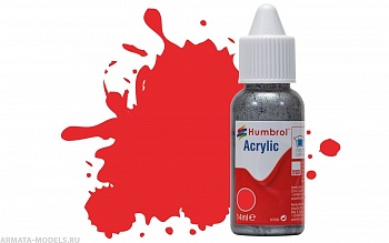DB0209 Краска акриловая No 209 Fire Orange - Gloss -  14ml