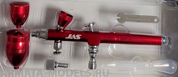 1178 Аэрограф 1178 (Air Control)