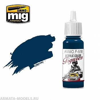 AMMOF518 Ammo Mig Краска акриловая MARINE BLUE