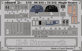 SS312 Фототравление II-2 Stormovik Single Seater S.A. for Academi kit